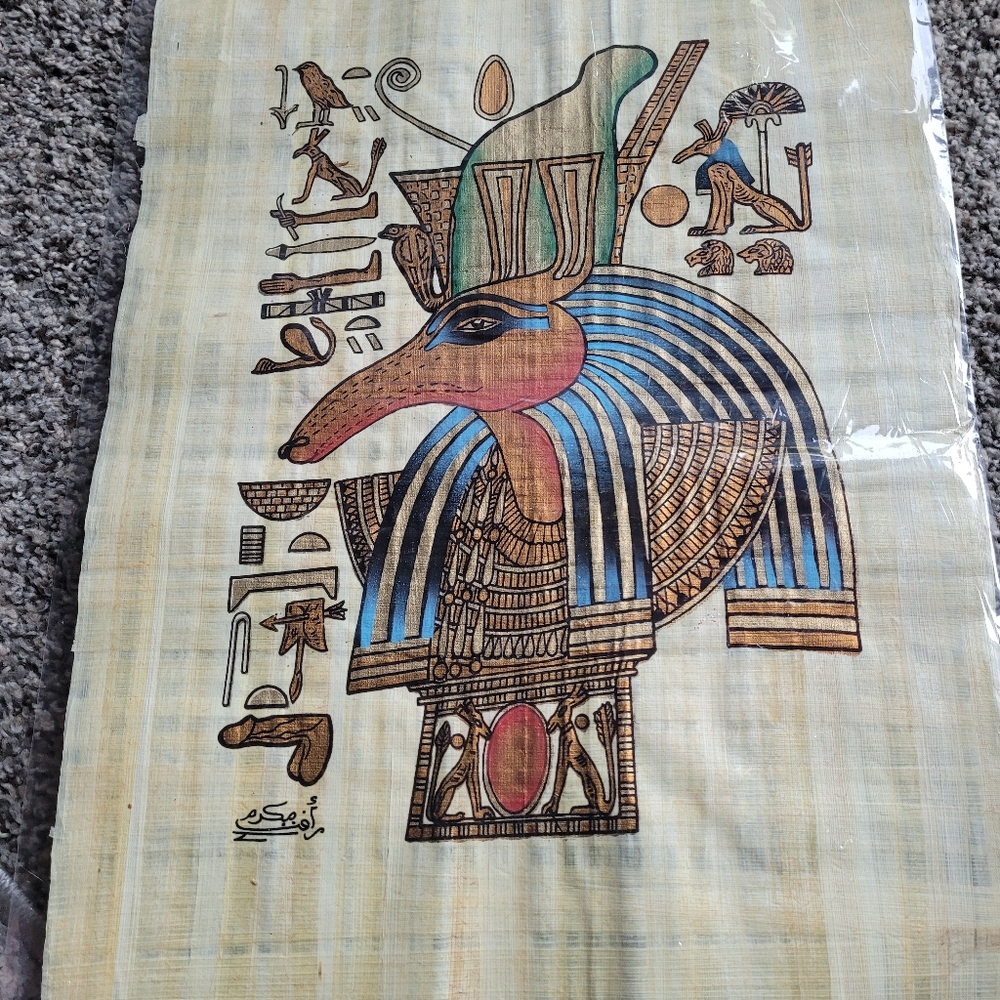 Egyptian Papyrus Paper